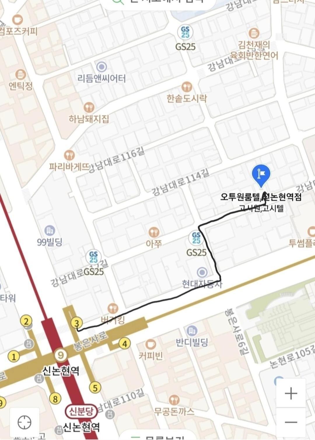 O2 Oneroomtel Shinonhyun Branch Seúl Exterior foto